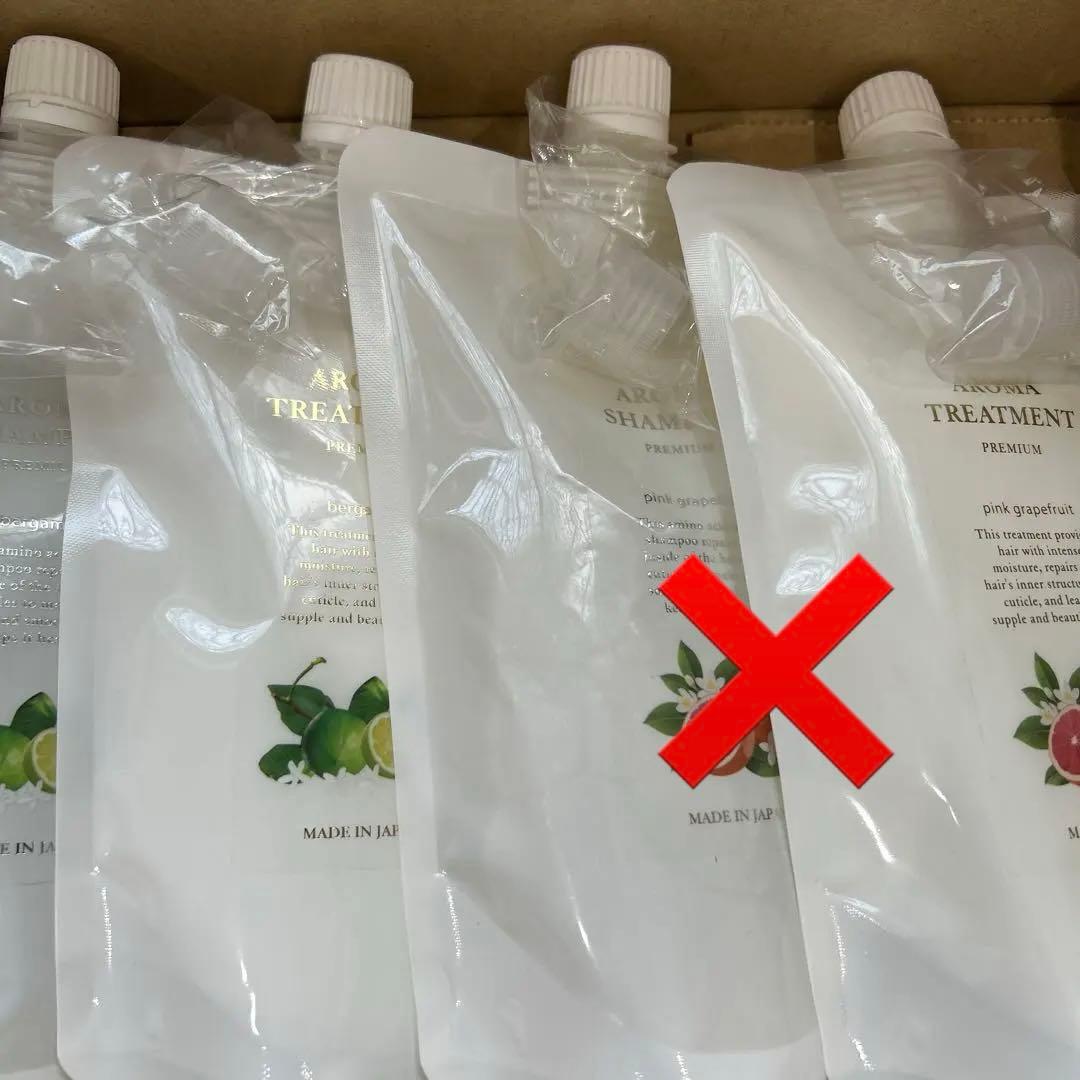 アロマシャンプー500mlセット 2セット - メルカリ