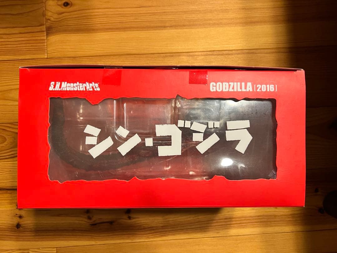 S.H.MonsterArts ゴジラ(2016) 「シン・ゴジラ」