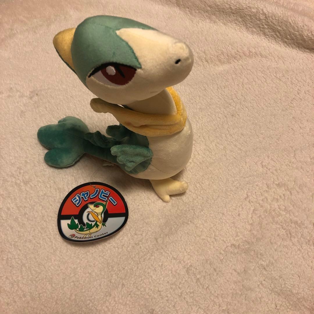 最終出品 新品未使用 ヴァンクリーフ 非販売 希少 テディ ぬいぐるみ