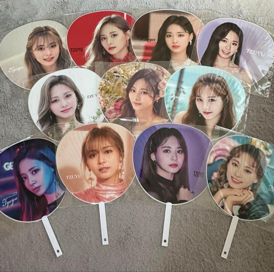 TWICE ツウィ うちわ まとめ売り 11点セット - メルカリ