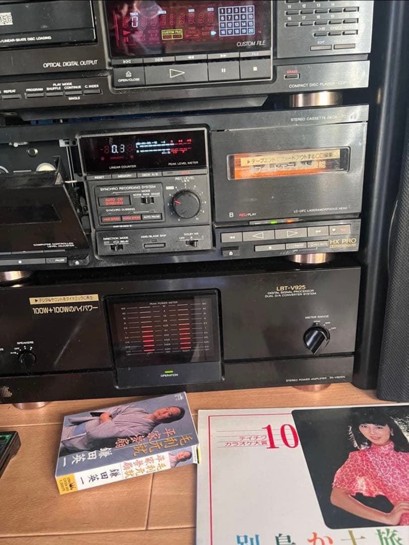 内蔵ブルーツゥース変更可能SONYリバティ LBT-V925 中古品レコード付き