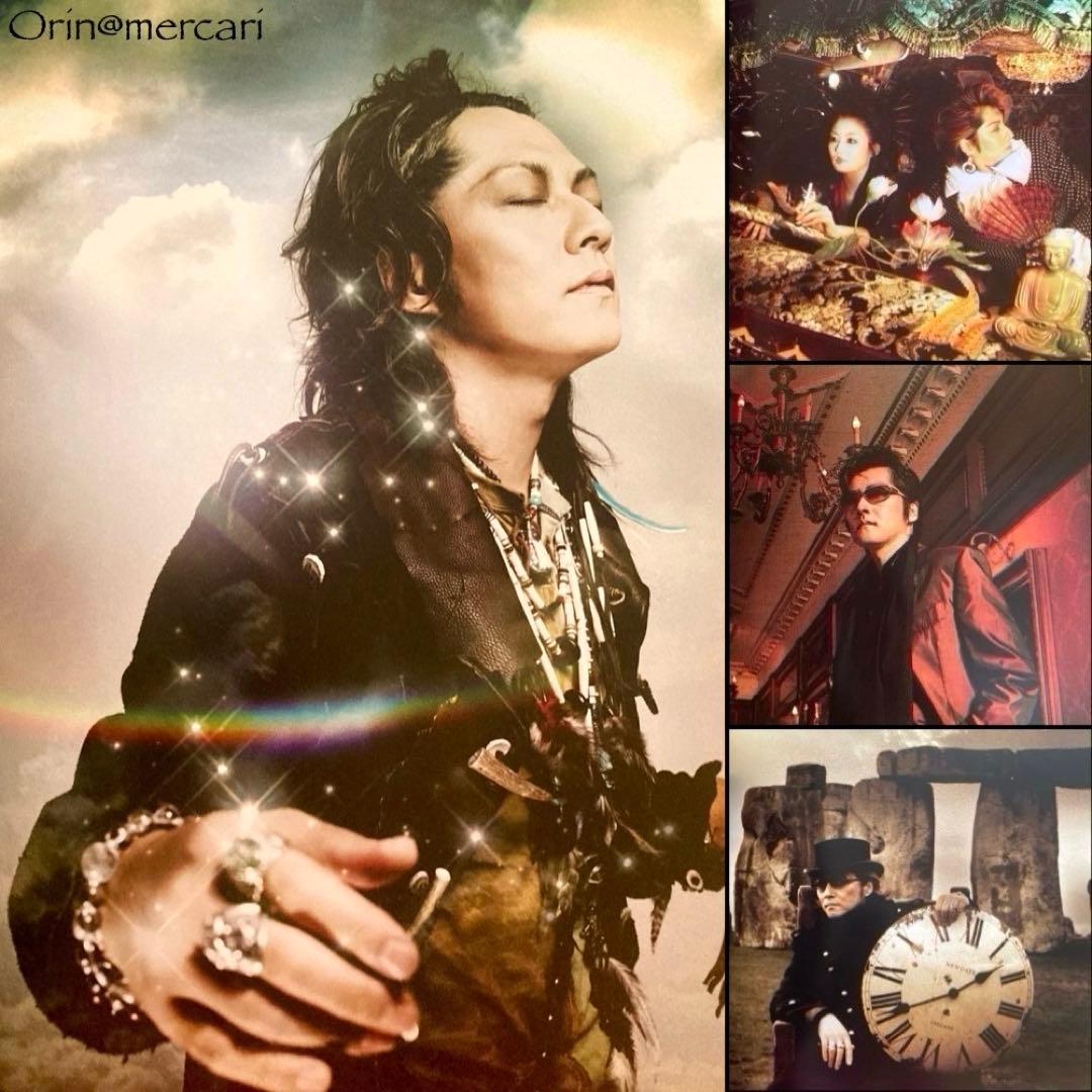 石井竜也 GREAT 50 CELEBRATION BOOK「○」写真集 大型本 - メルカリ