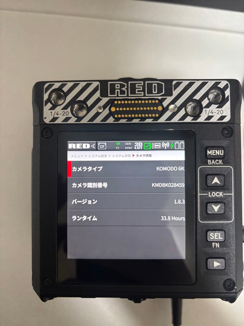 最終価格 美品 ランタイム33.8時間 RED KOMODO 6K - メルカリ