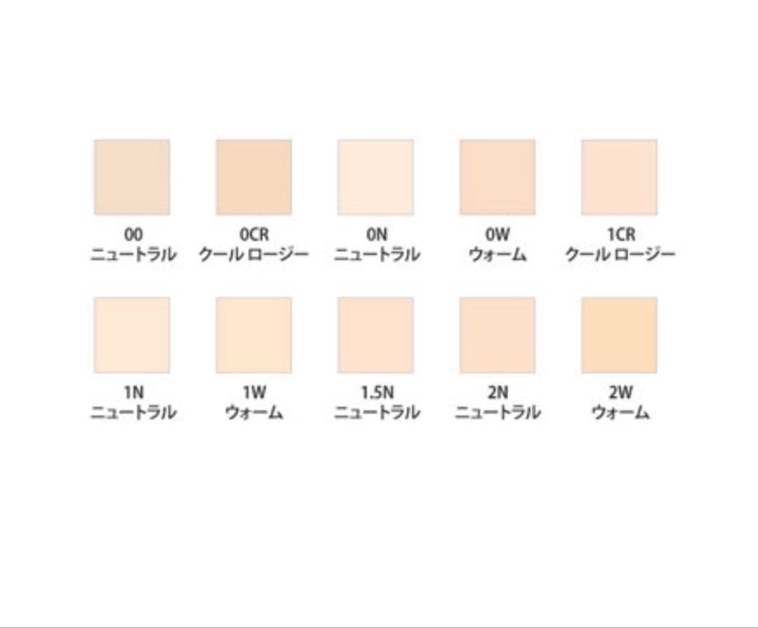 レガロ フォーエバーリキッドファンデーション ミニトーンベージュ　1.5N