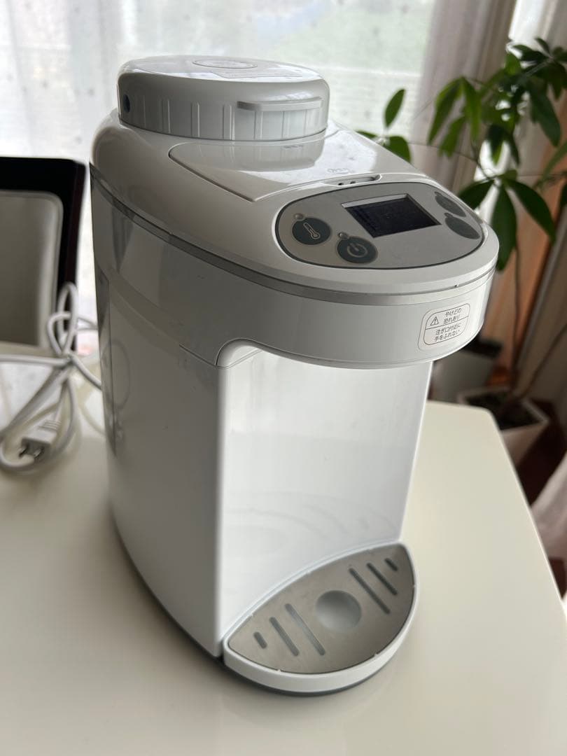 充電式美顔器 P1-P7設定付き