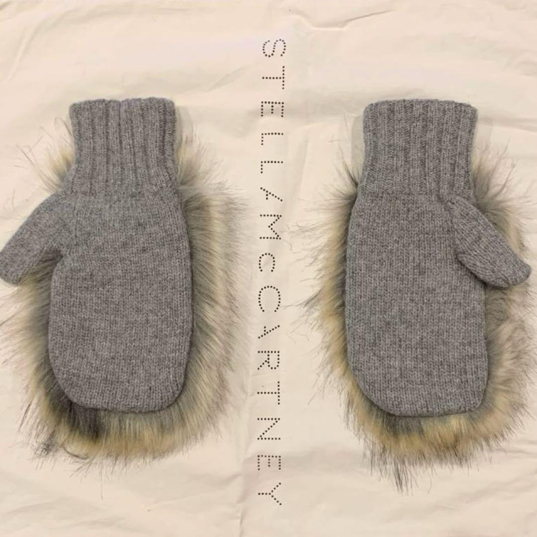 新品未使用⭐️ステラマッカートニー⭐️FUR FREE FUR手袋⭐️試着のみ