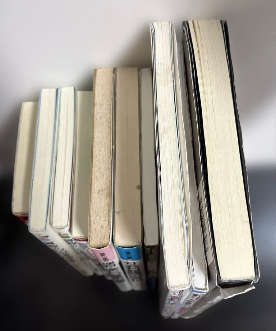 【教育書セット】有田和正　杉山吉茂　細水保宏　算数　社会