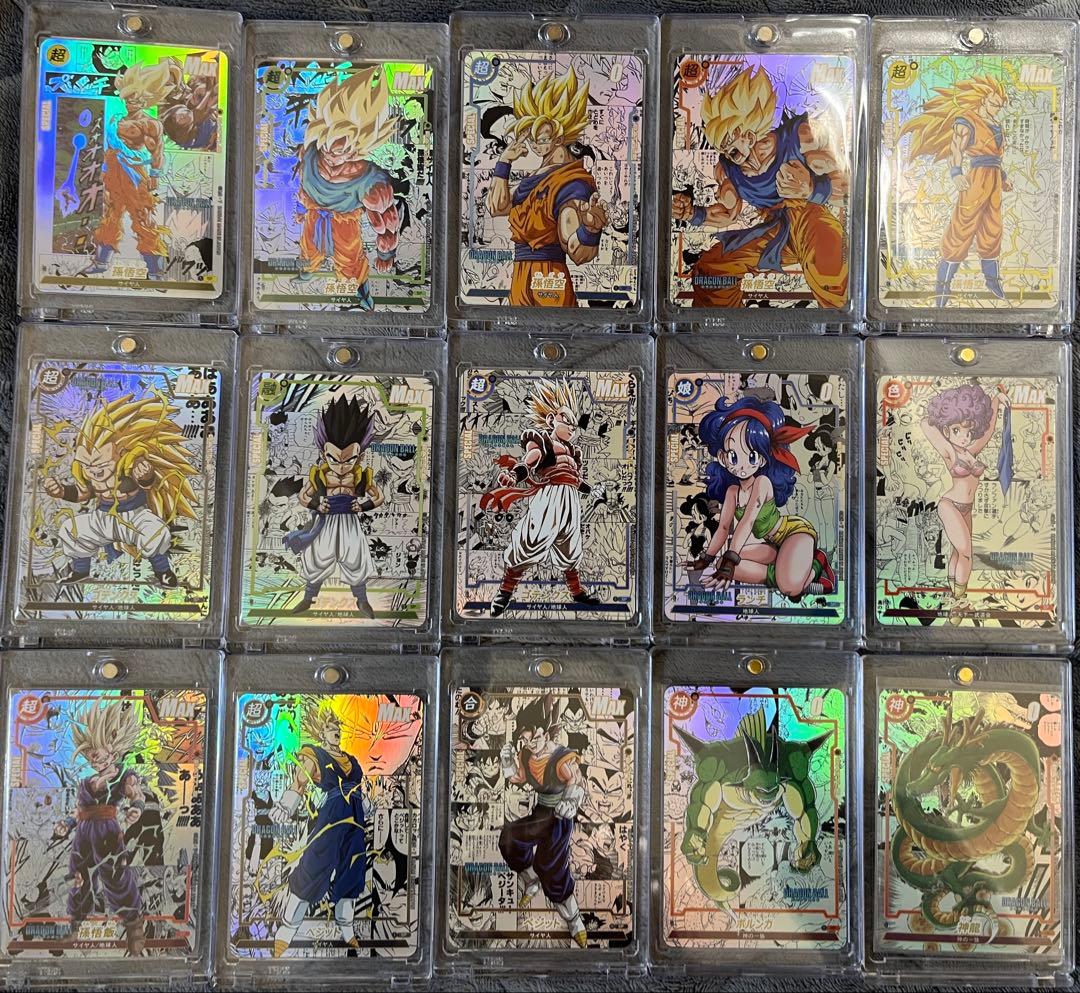 ドラゴンボール 海外限定 コミパラ 【78枚】コンプリート品 - メルカリ