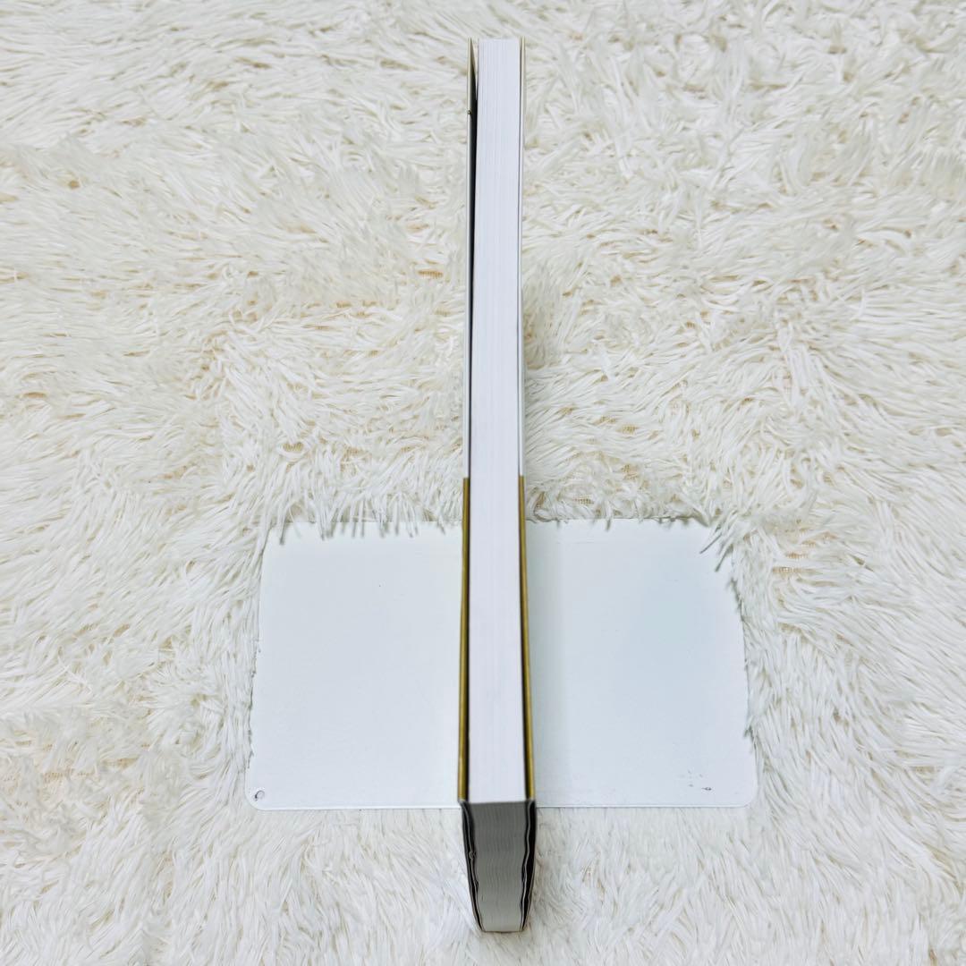 【美品】最強のクリニック経営術 DVD未開封 社長 経営者 開業 医者 自営業