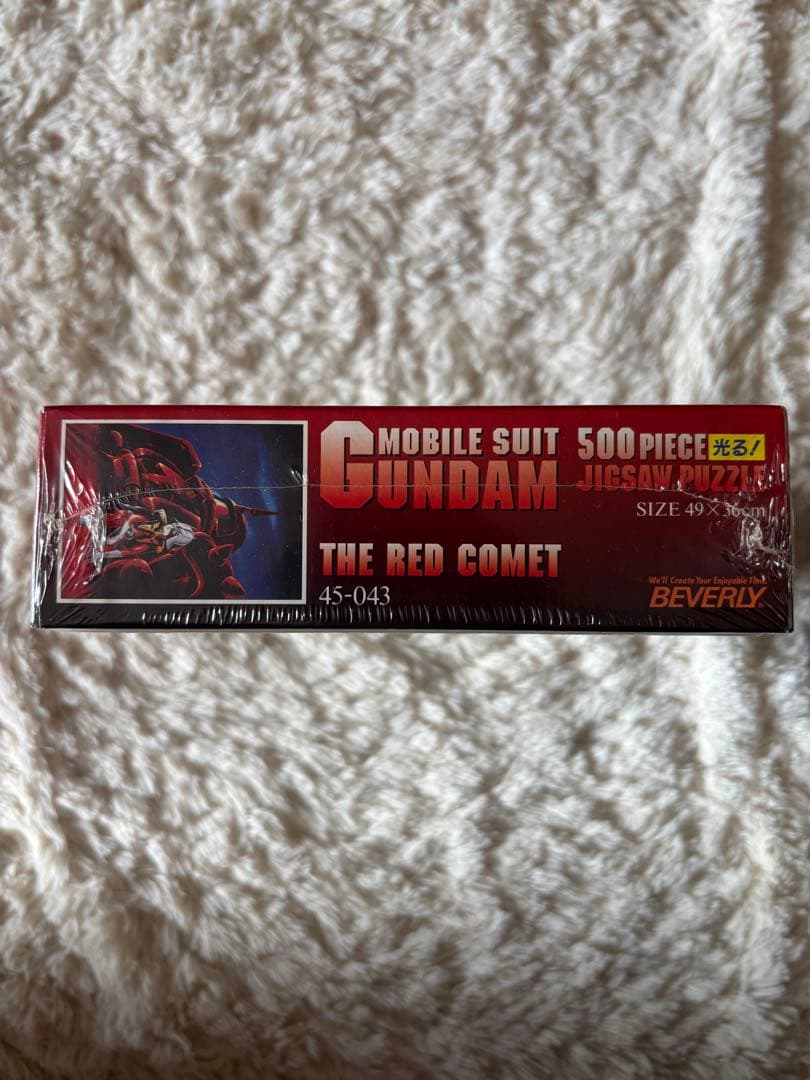 光る！ ジグソーパズル THE RED COMET 赤い彗星のシャア - メルカリ