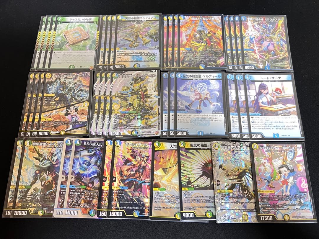 トリーヴァアルファディオス　エンコマ　デュエマデッキ　デュエマ 2026トリーヴァアルファディオス】 優勝デッキレシピ【デュエマ/4c/王