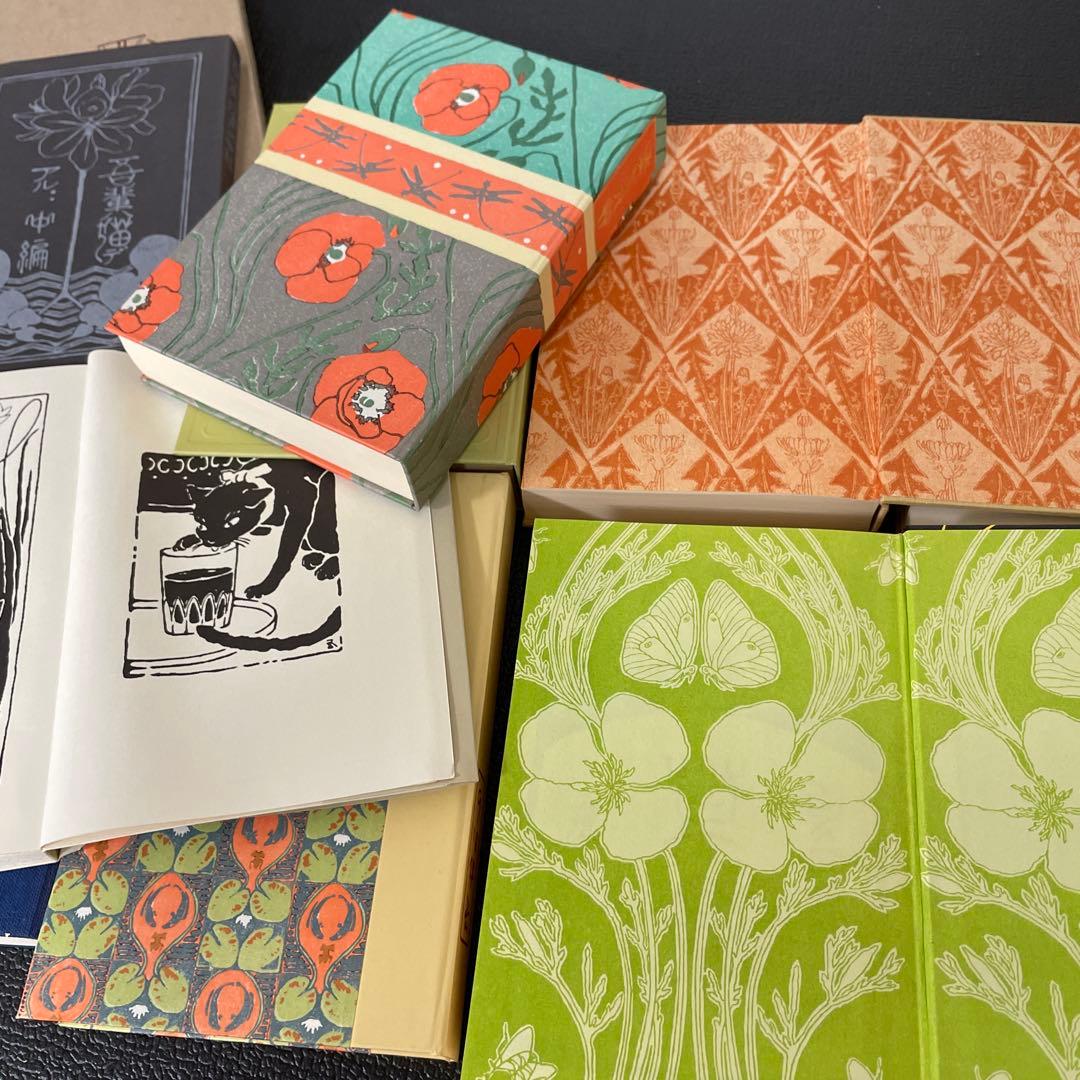 昭和59年9月初版刷（「猫」除く） 復刻 漱石小説文学館 ➕文学論