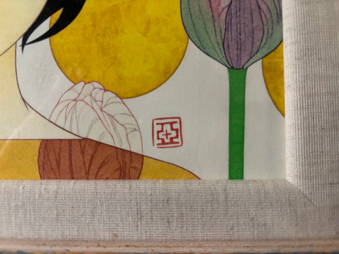 【真作】中原亜里沙 直筆一点もの P3号 伊勢丹特注オーダー 完備品 ※期間限定