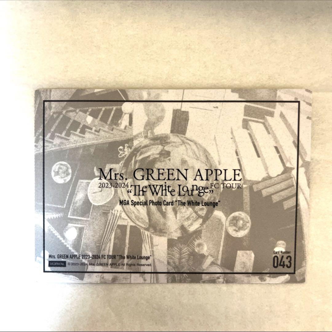 Mrs. GREEN APPLE ホワイトラウンジ フォトカード 43 - メルカリ