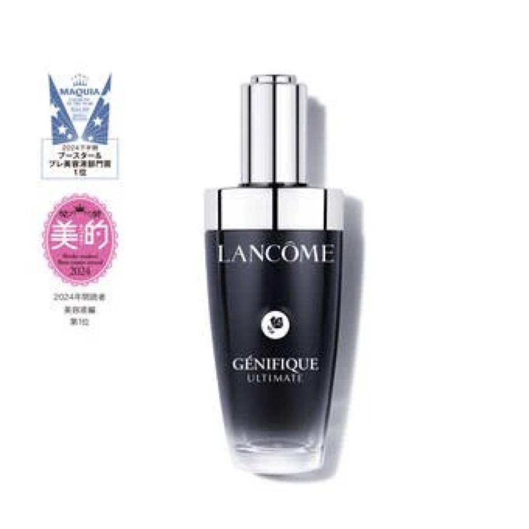 ランコム　ジェニフィックアルティメセラム50ml ランコム / ジェニフィック アルティメ セラム 50mLの公式商品情報