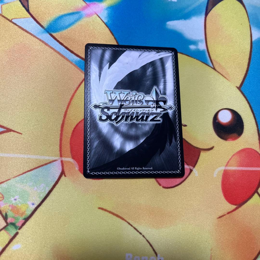 ヴァイスシュヴァルツ リゼロカップ エミリア WGP2018 敢闘賞 表彰状