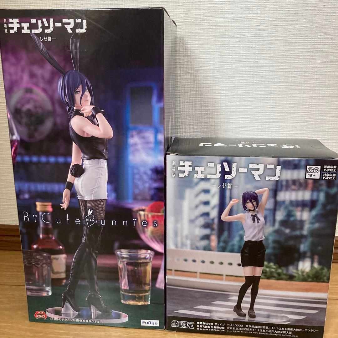 チェンソーマン BiCute Bunnies Figure レゼ 2種セット - メルカリ
