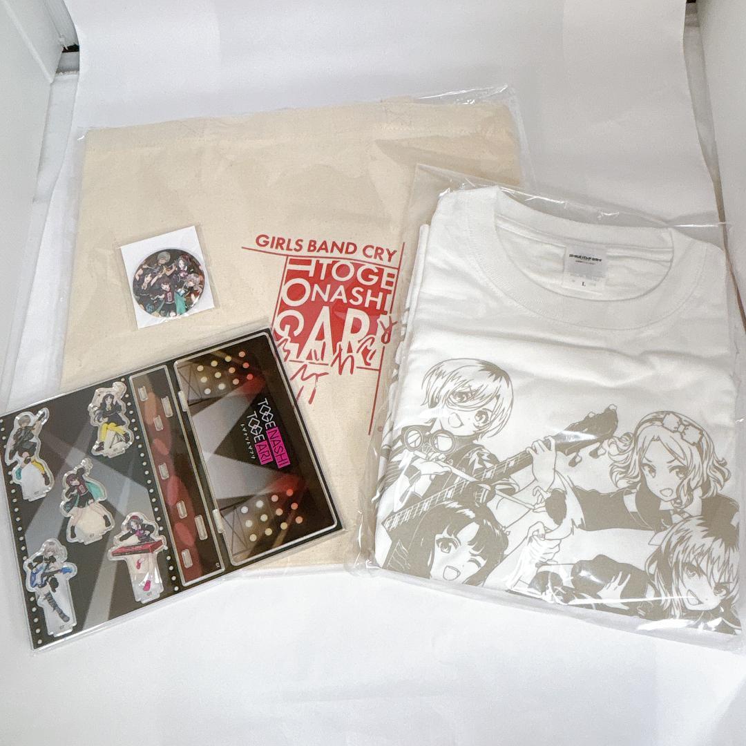 ガールズバンドクライ 福袋 2026 AniBirth アニバース ガルクラ - メルカリ