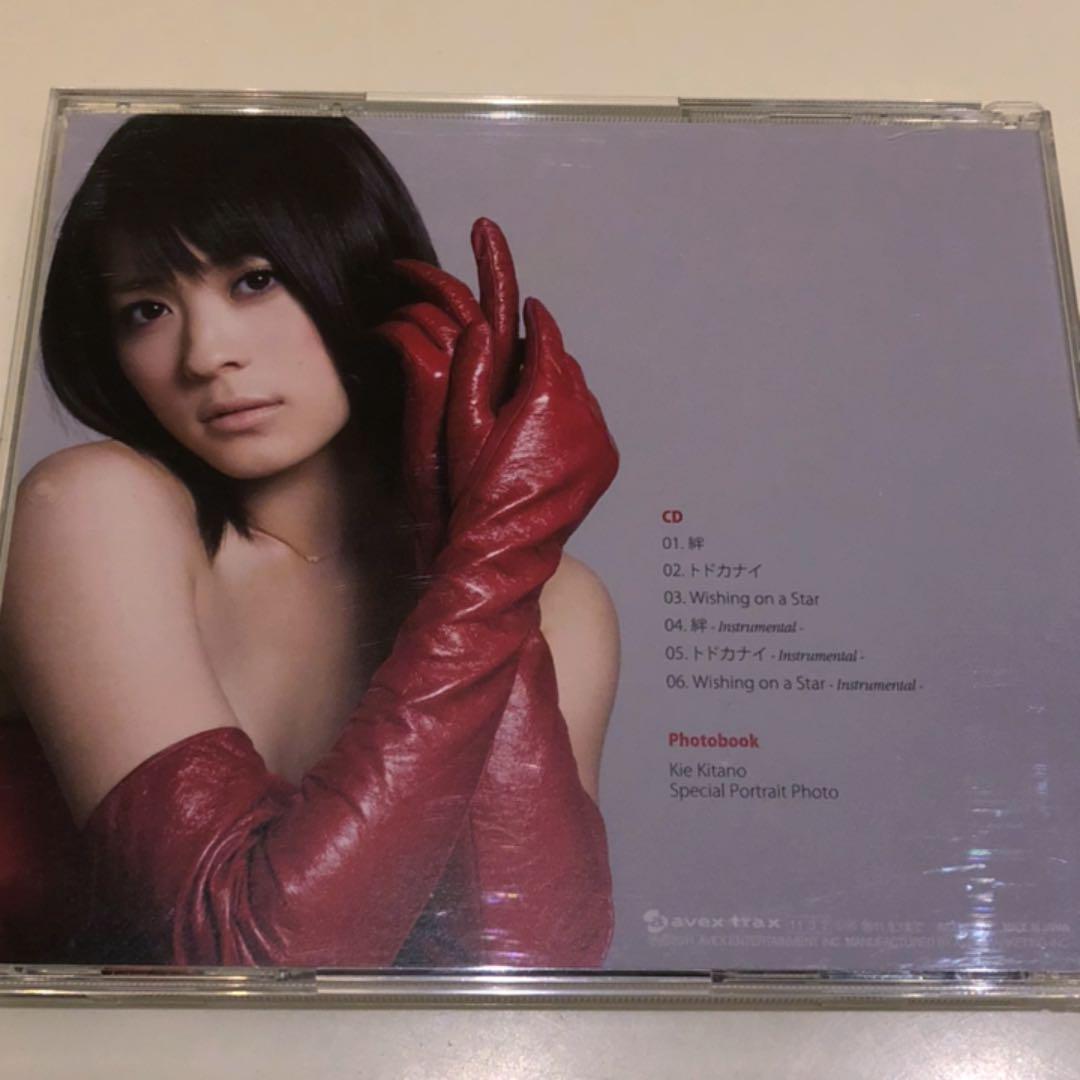 希少！Blu-ray 北乃きい　想+a-nation'10/ CD 絆