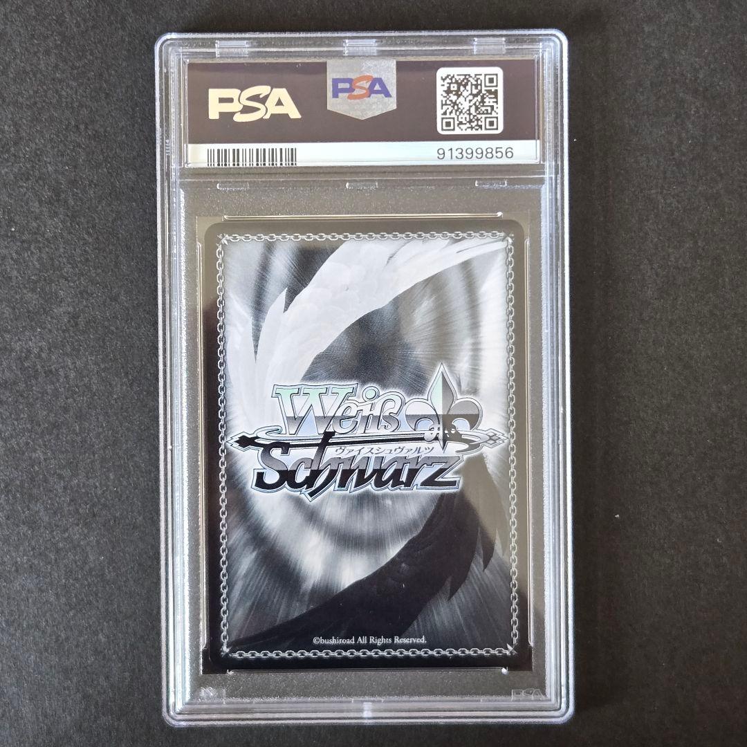 SSP 桜舞う空で 木之本桜(サイン入り) PSA10 - メルカリ