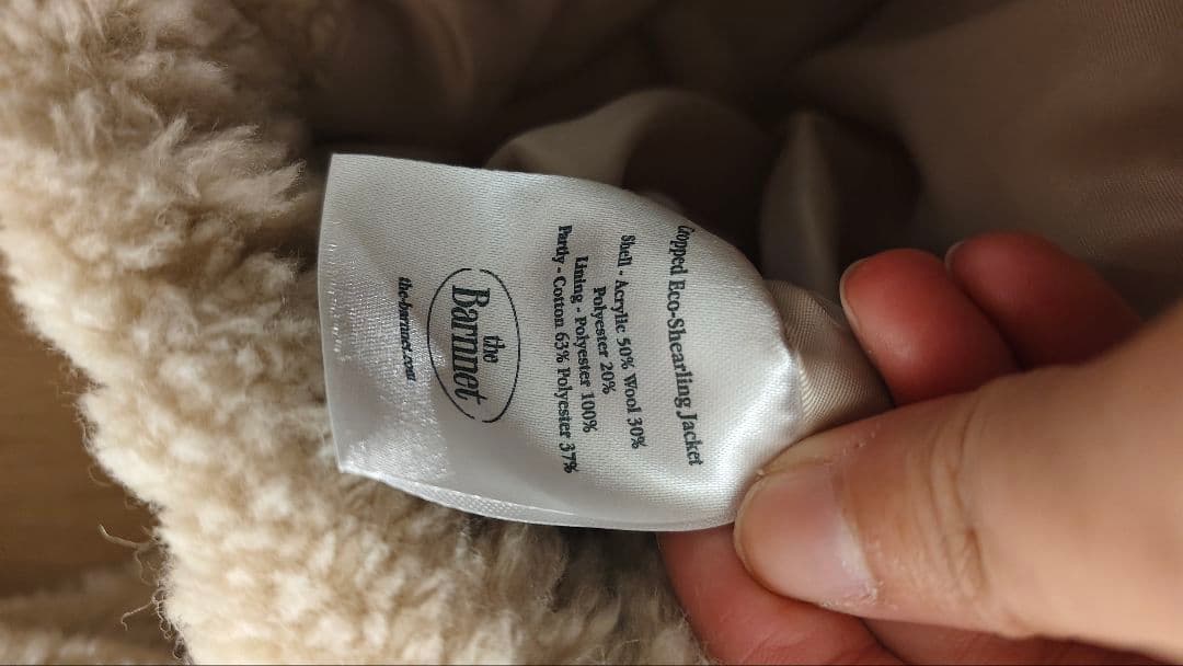 The Barnnet＊cropped eco shearling jacket - メルカリ