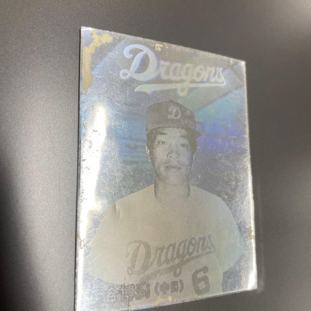 Calbeeプロ野球カード89年版 落合博満ホログラムカード - メルカリ
