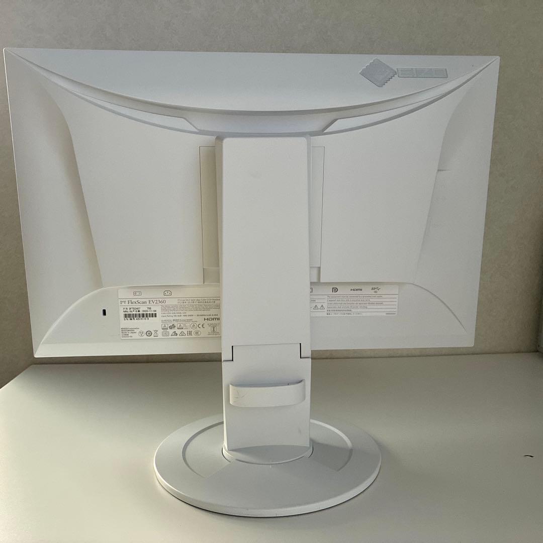 EIZO FlexScan EV2360 -WT ホワイト モニター