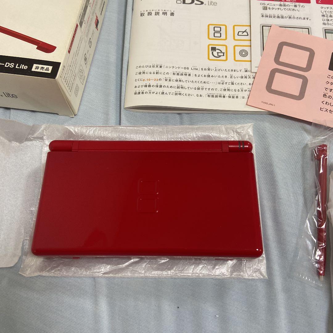 ニンテンドーDS LITE 年賀オリジナル 赤 レッド 非売品 郵便局限定