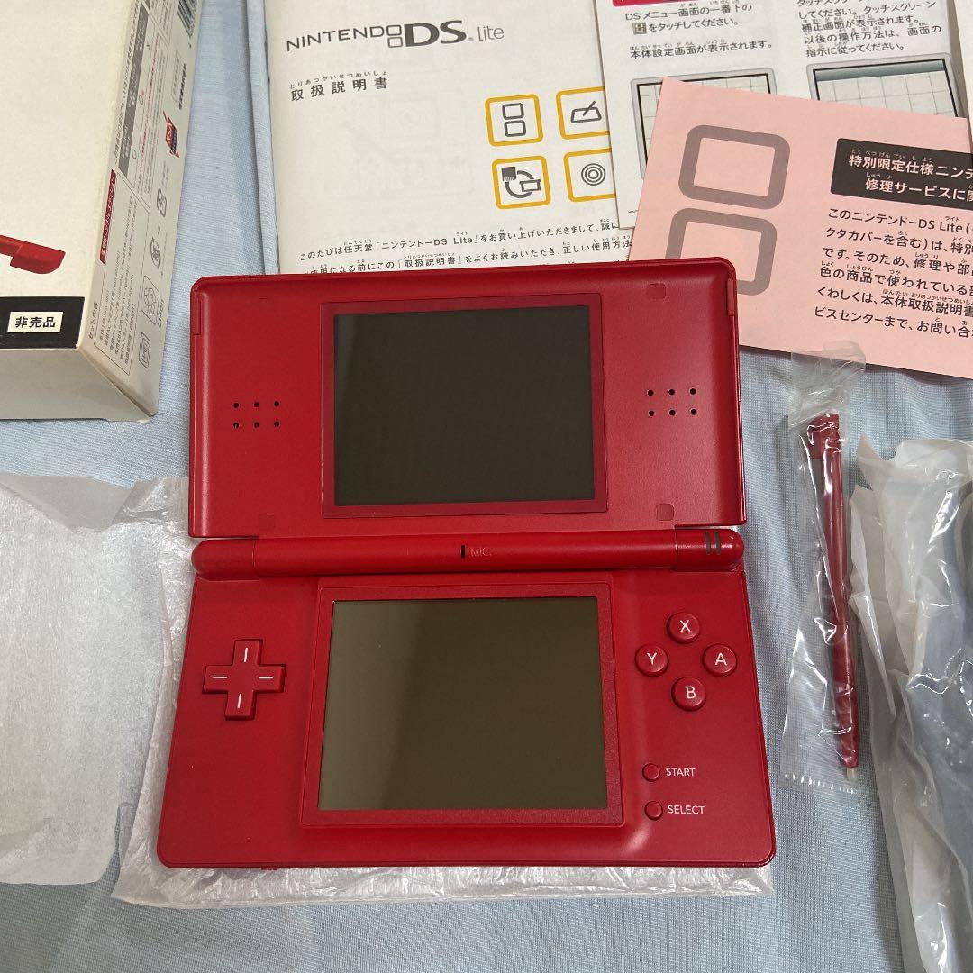 ニンテンドーDS LITE 年賀オリジナル 赤 レッド 非売品 郵便局限定