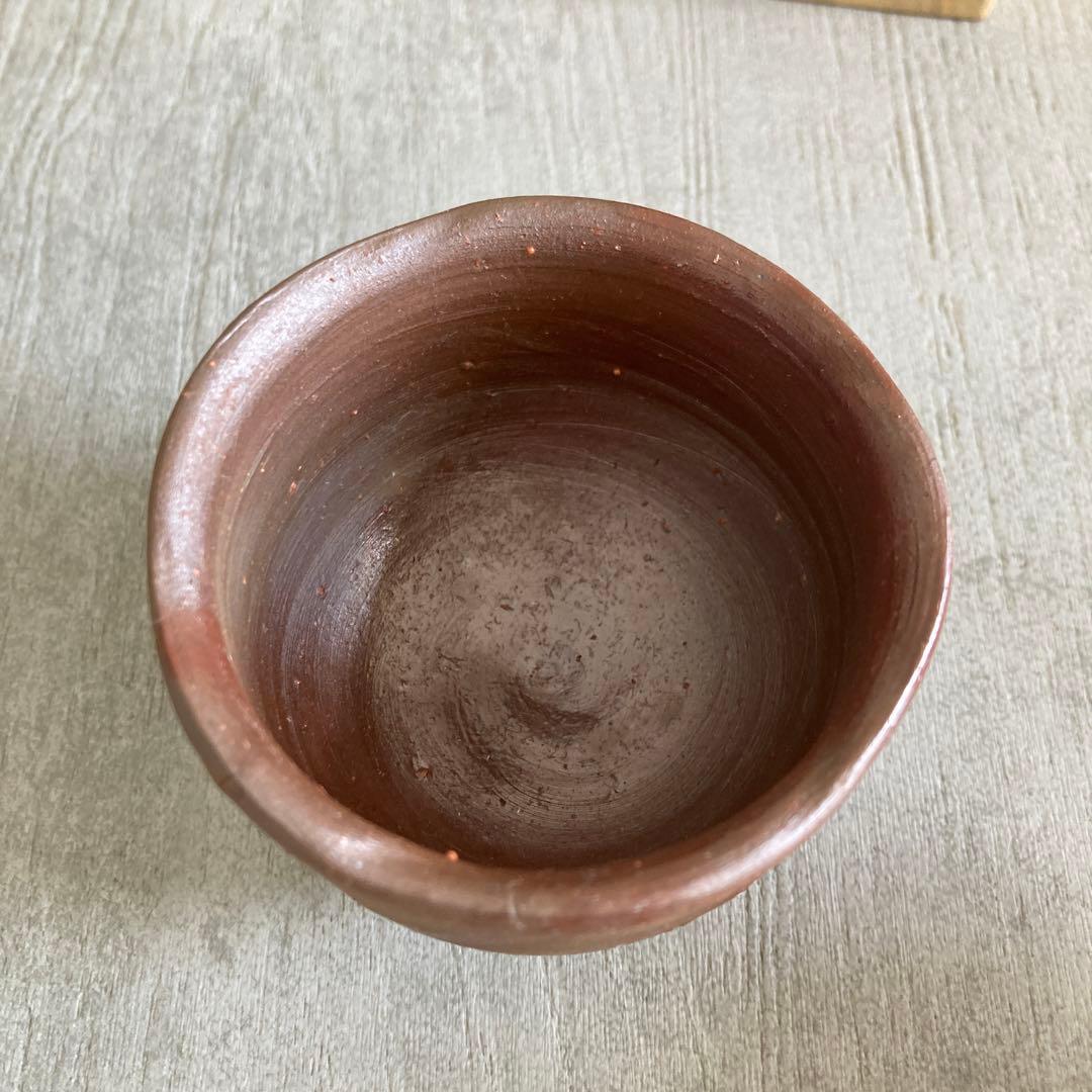 人間国宝 藤原雄 ぐい呑み おちょこ 備前焼 1点 ② - メルカリ