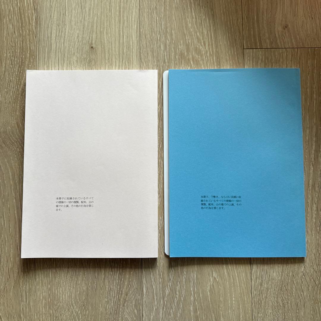 VERBS 富田一彦 問題集&下敷き付き - メルカリ