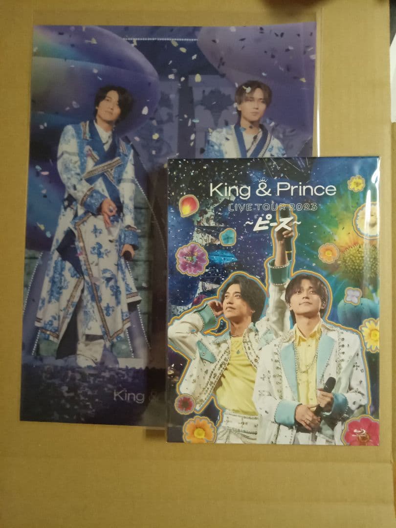King & Prince/LIVE TOUR 2023～ピース～〈初回限定盤… King & Prince LIVE TOUR 2023 ～ピース～【初回限定盤】(3DVD) : King