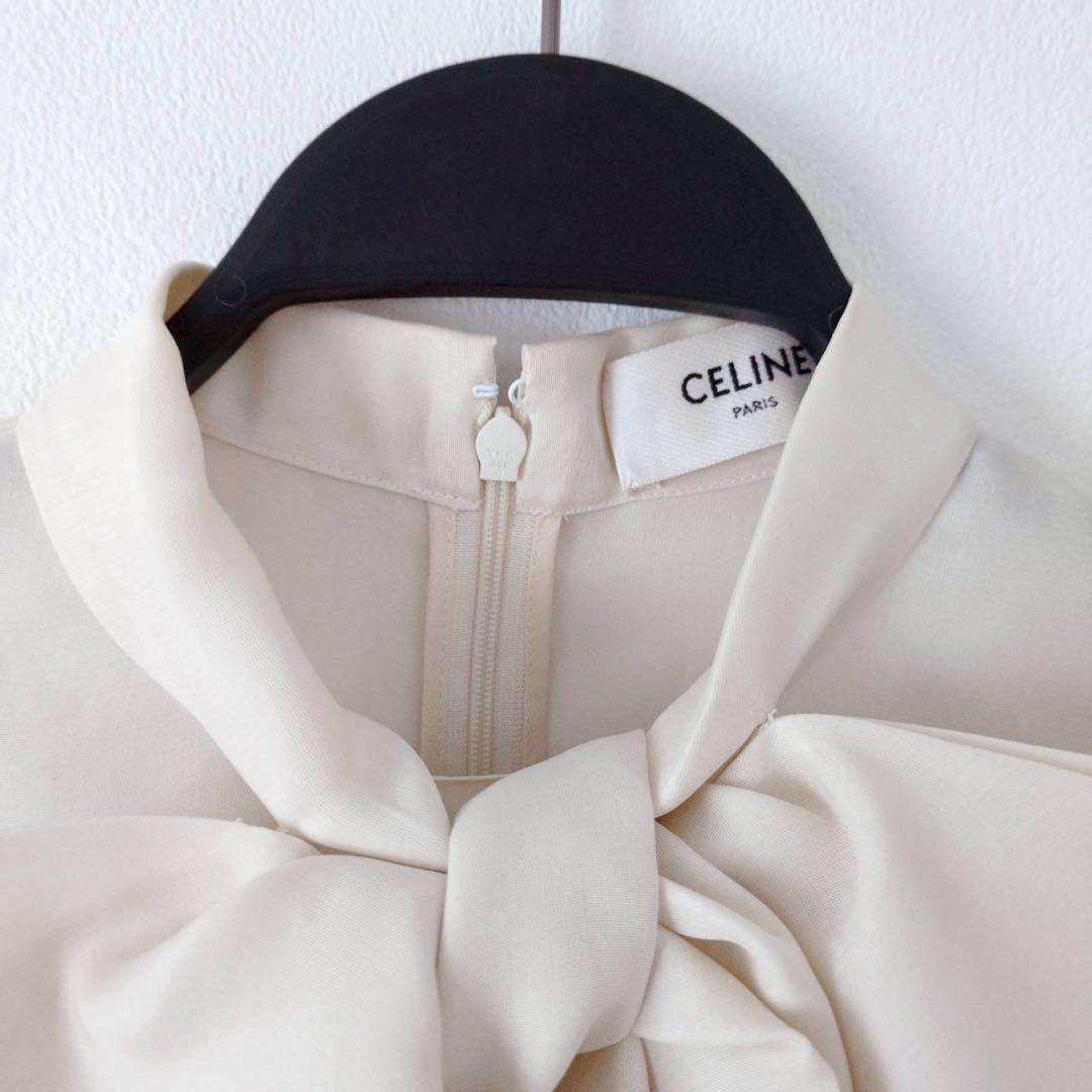 ◾︎極美品◾︎ セリーヌ 24AW マキシボウ シルクブラウス クリーム