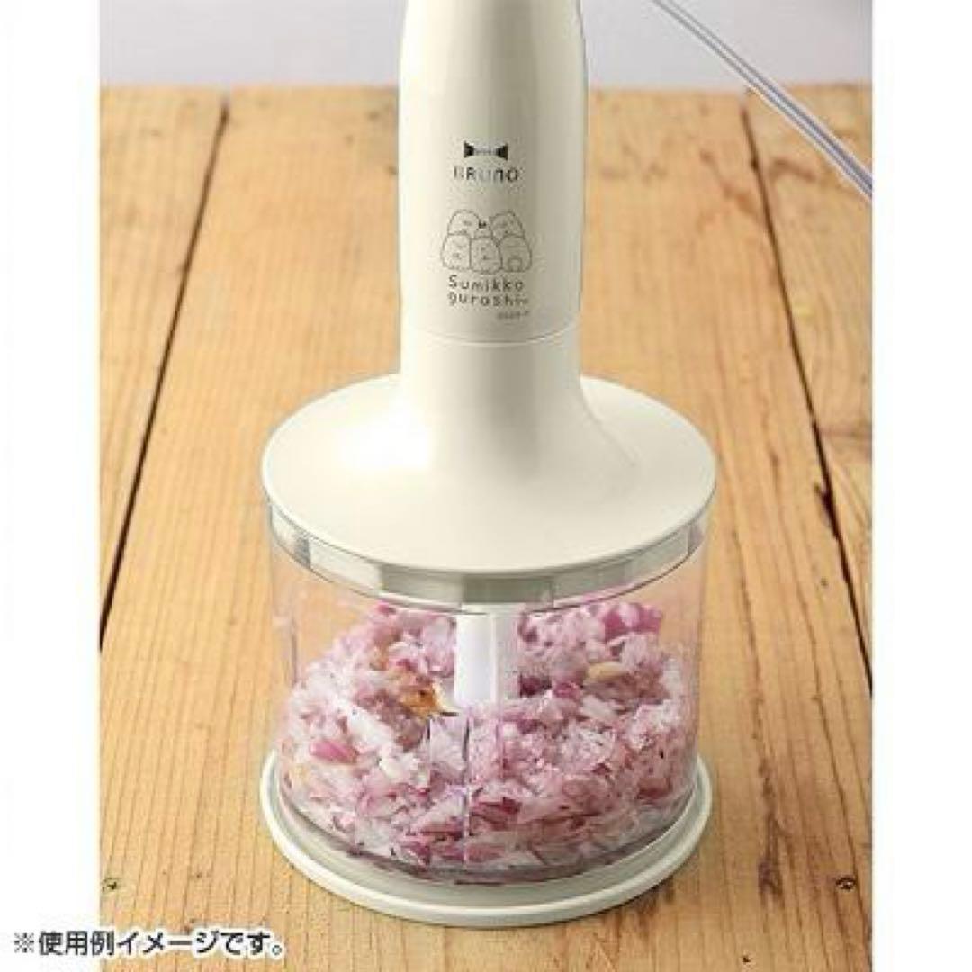 すみっコぐらし BRUNO ブレンダー - メルカリ