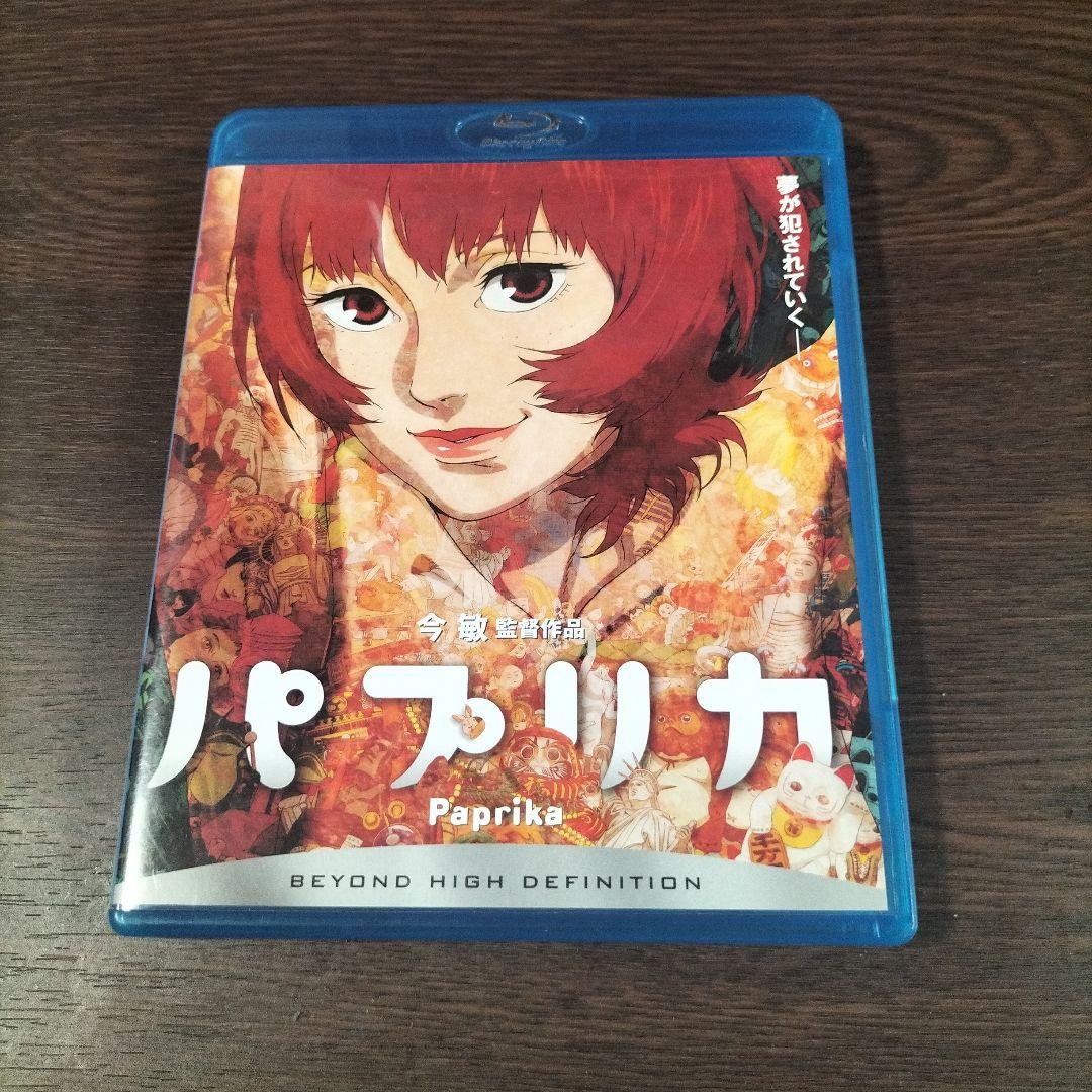 今敏さん Blu-ray セット パーフェクトブルー 千年女優 パプリカ