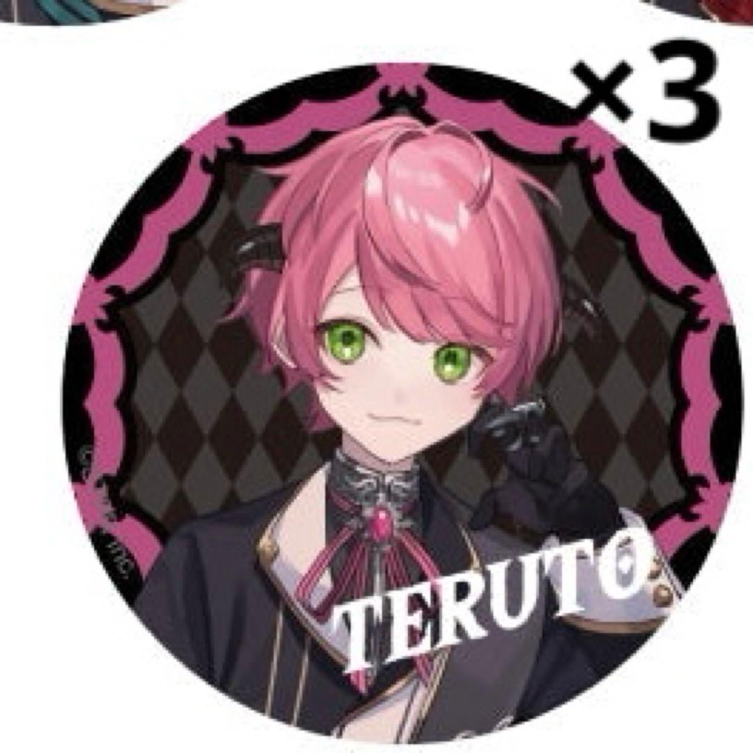 騎士A ランダム缶バッジ(2023 Halloween ver.)てるとくん等身 - メルカリ