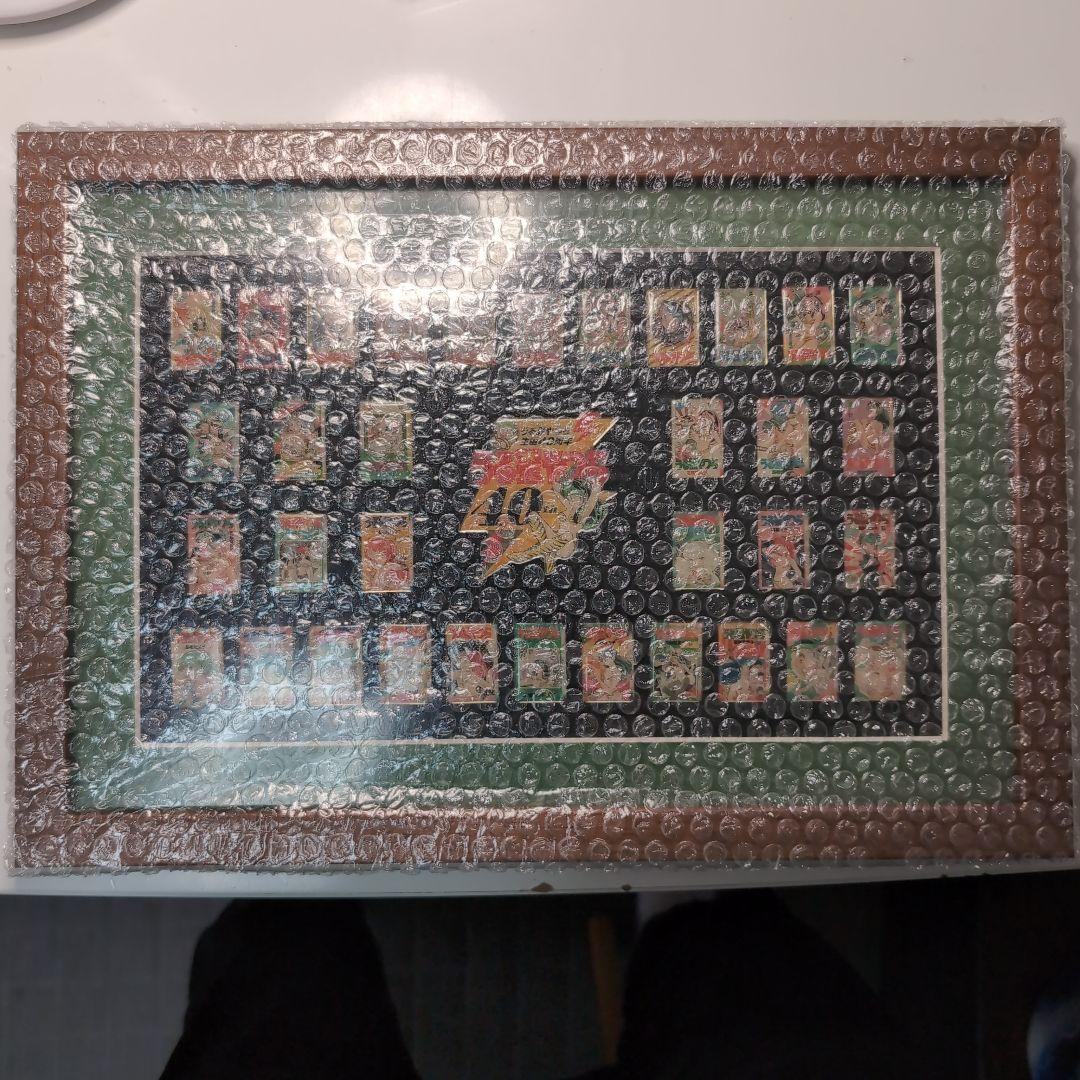 うる星やつら　生誕40周年記念ピンズセット 生誕40周年！》一大ブームを巻き起こし、今もなお愛され続ける高橋