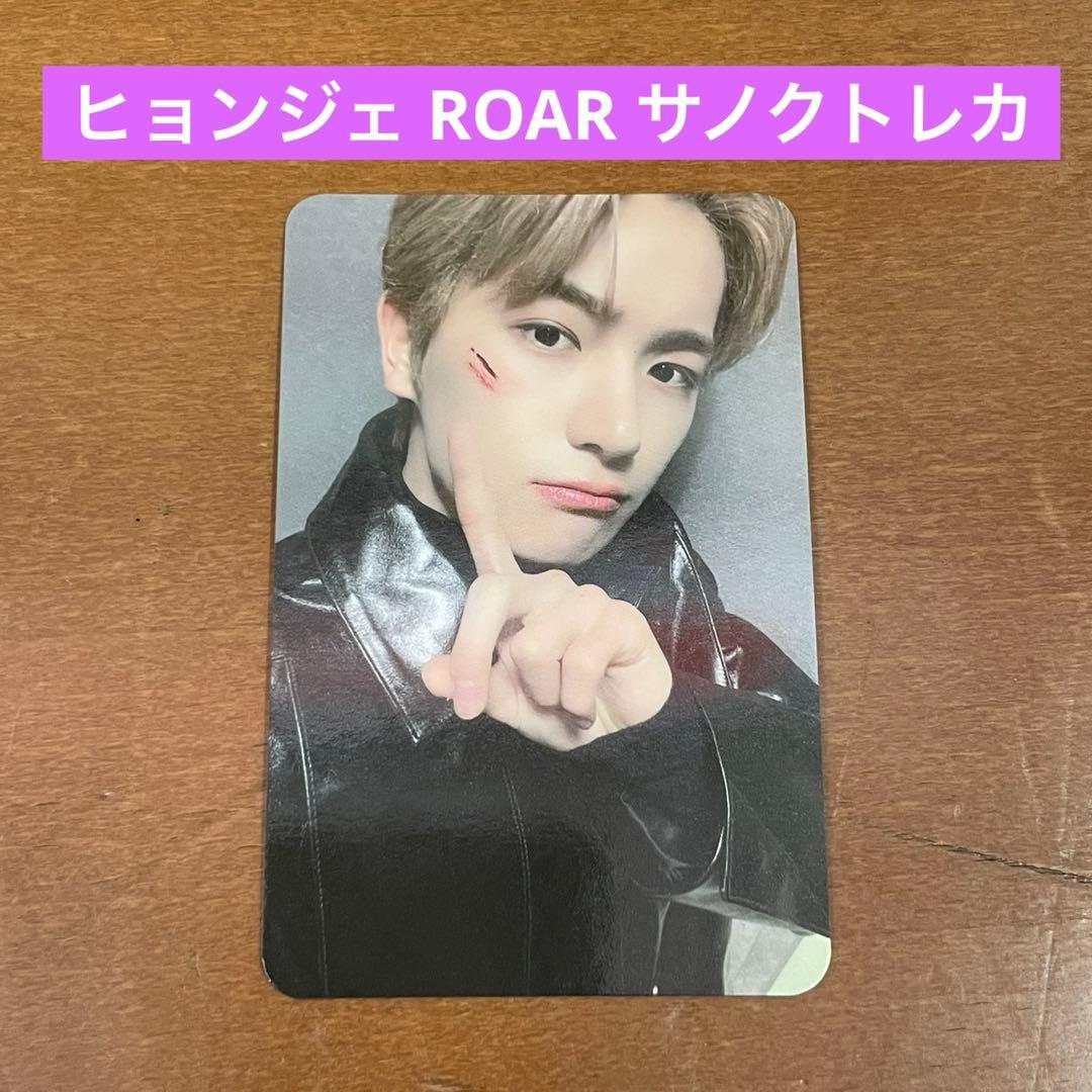 THE BOYZ ヒョンジェ ROAR サノク トレカ THE BOYZ ヒョンジェ a;effect 店舗特典・封入トレカセット - メルカリ