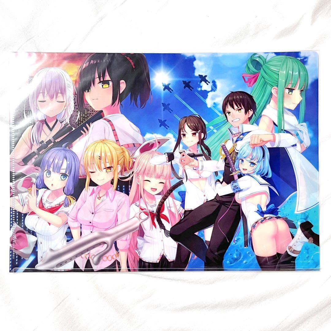 新品】激レア☆ぬきたし2『A4クリアファイル』キャンペーン 200個限定