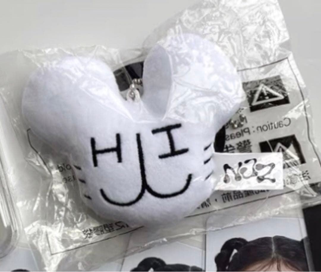 newjeans NJZ ヘイン complex 香港 限定特典 キーホルダー 楽天市場】【おまけ付き】2024(実物) アクリルキーホルダー NEW JEANS