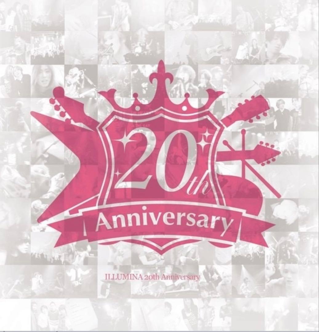 ILLUMINA廃盤CD『20th Anniversary』 ILLUMINA廃盤CD『20th Anniversary』