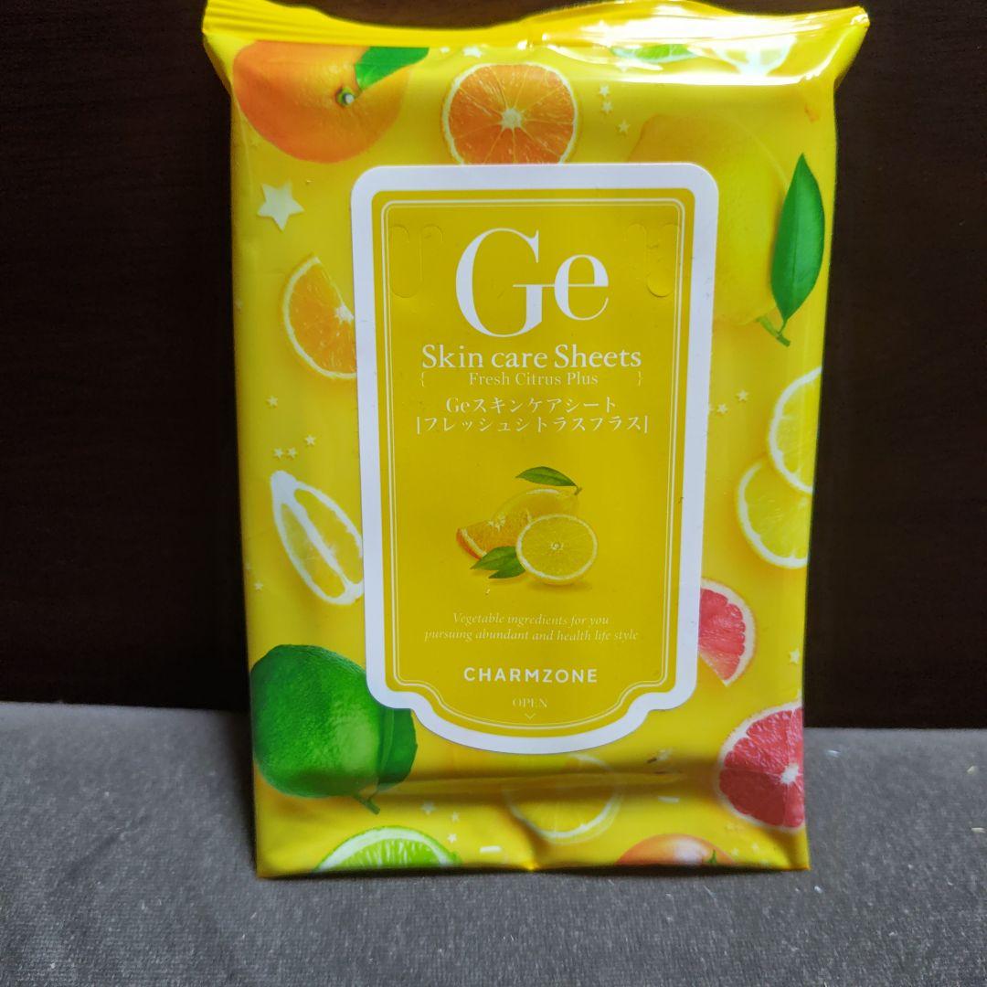 チャームゾーンGeスキンケアシート フレッシュシトラスプラス 10枚