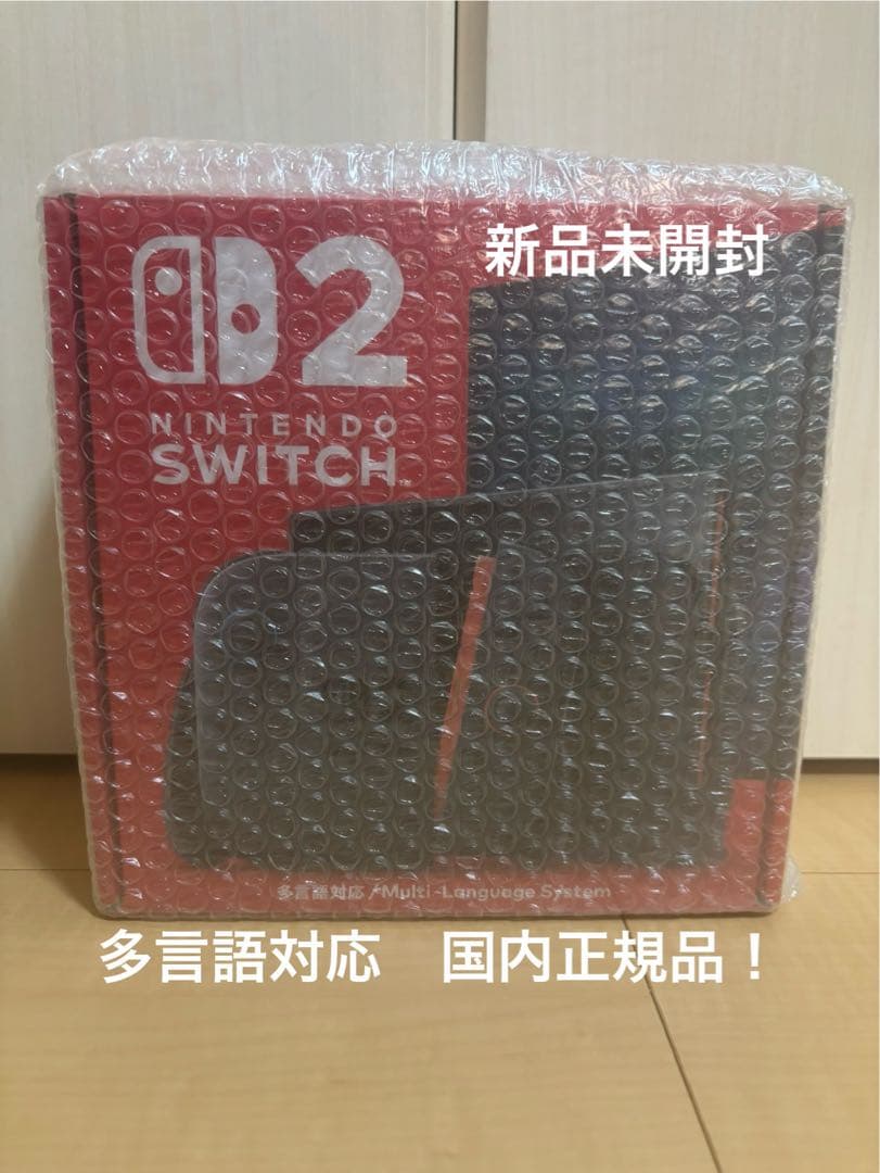 【新品未開封】Nintendo Switch 2 多言語対応 国内版 Nintendo Switch 『新品』Nintendo 2 多言語版 : ノア商社Yahoo!店