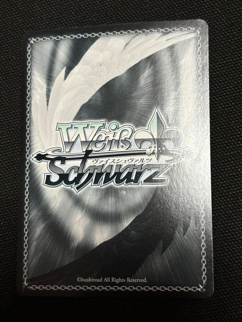 限定価格 ヴァイス 葬送のフリーレン 箔押し PR プロモ タイカプ 敢闘