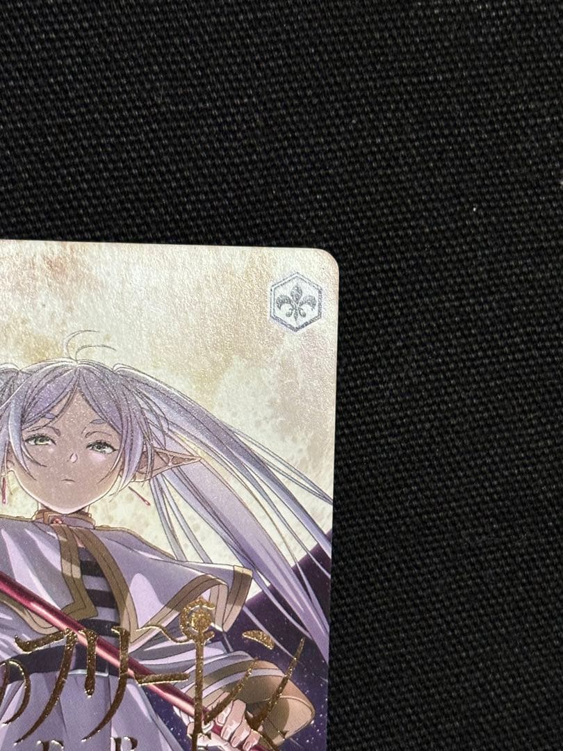 限定価格 ヴァイス 葬送のフリーレン 箔押し PR プロモ タイカプ 敢闘