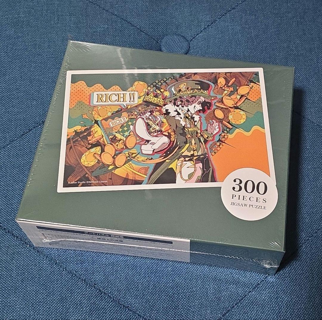 エポスカード 第五人格 identityV 限定特典 アートパズル 第五人格×エポスカードコラボ✨ ＼ カードデザインは 「探鉱者」と「血