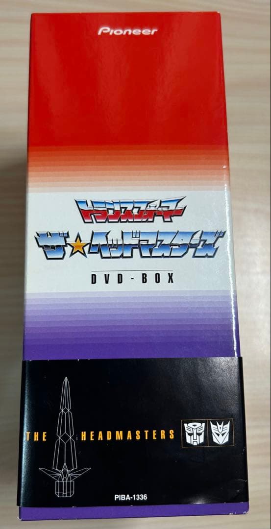 トランスフォーマー ヘッドマスターズ DVD-BOX〈初回限定生産・5枚組