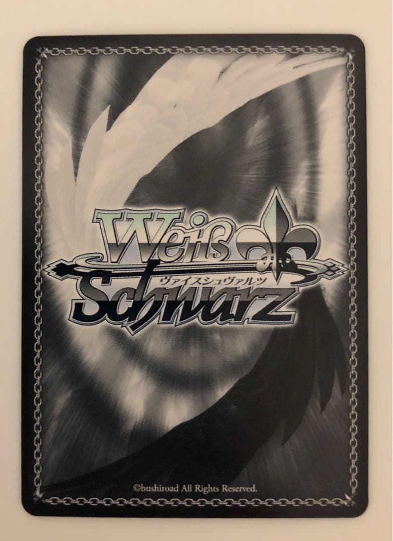 ヴァイス それぞれの想い 夜重＆夕奈＆朝姫＆白日 PR