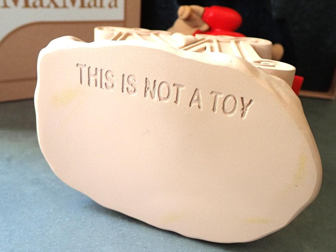 MaxMara ベアフィギュア 高25㎝ ノベルティー 非売品 TOY