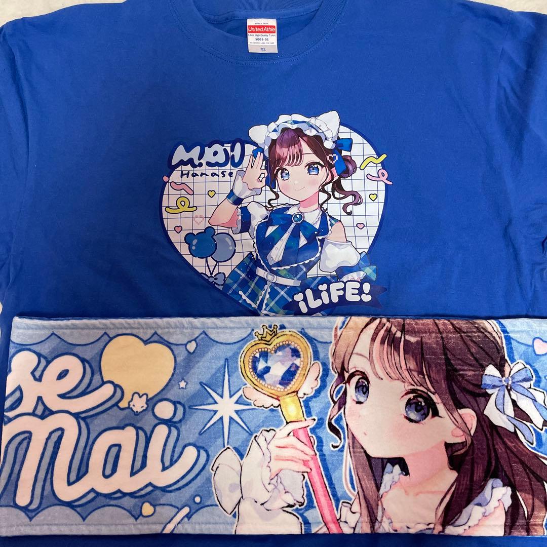 ILIFE! 華瀬まい 推しTシャツ タオル - メルカリ